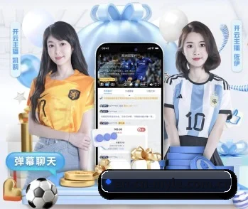 平台简介